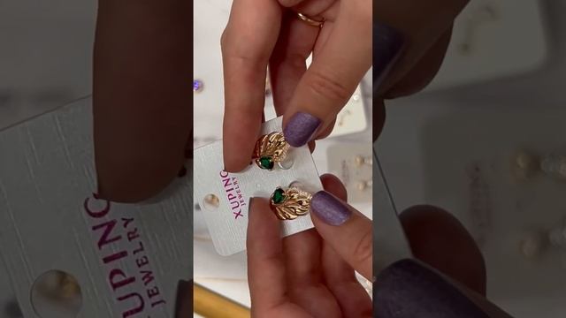 ЛОТ распродан. Рекомендуем смотреть свежие обзоры. Медицинское «золото». Новинки осени 2022. смотреть онлайн