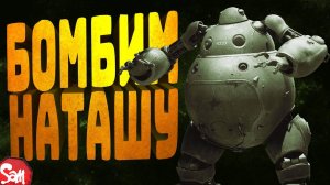 БИТВА В ТЕАТРЕ | Atomic Heart | Прохождение Часть 5 | Стрим