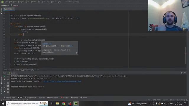 Создание игры на PyGame смотреть онлайн