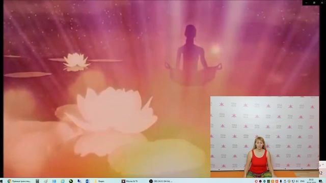 Коллективная медитация смотреть онлайн