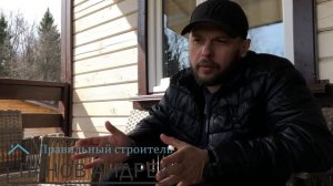 Реконструкция дома с чего начать