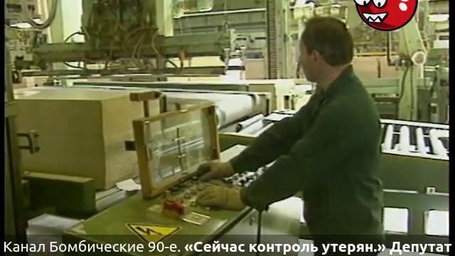 «Сейчас контроль утерян.» Депутат Госдумы Алексей Митрофанов об опасных для жизни стройматериалах. смотреть онлайн