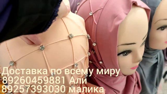 здравствуйте дорогие мои получили платия новинок жду всех вас смотреть онлайн