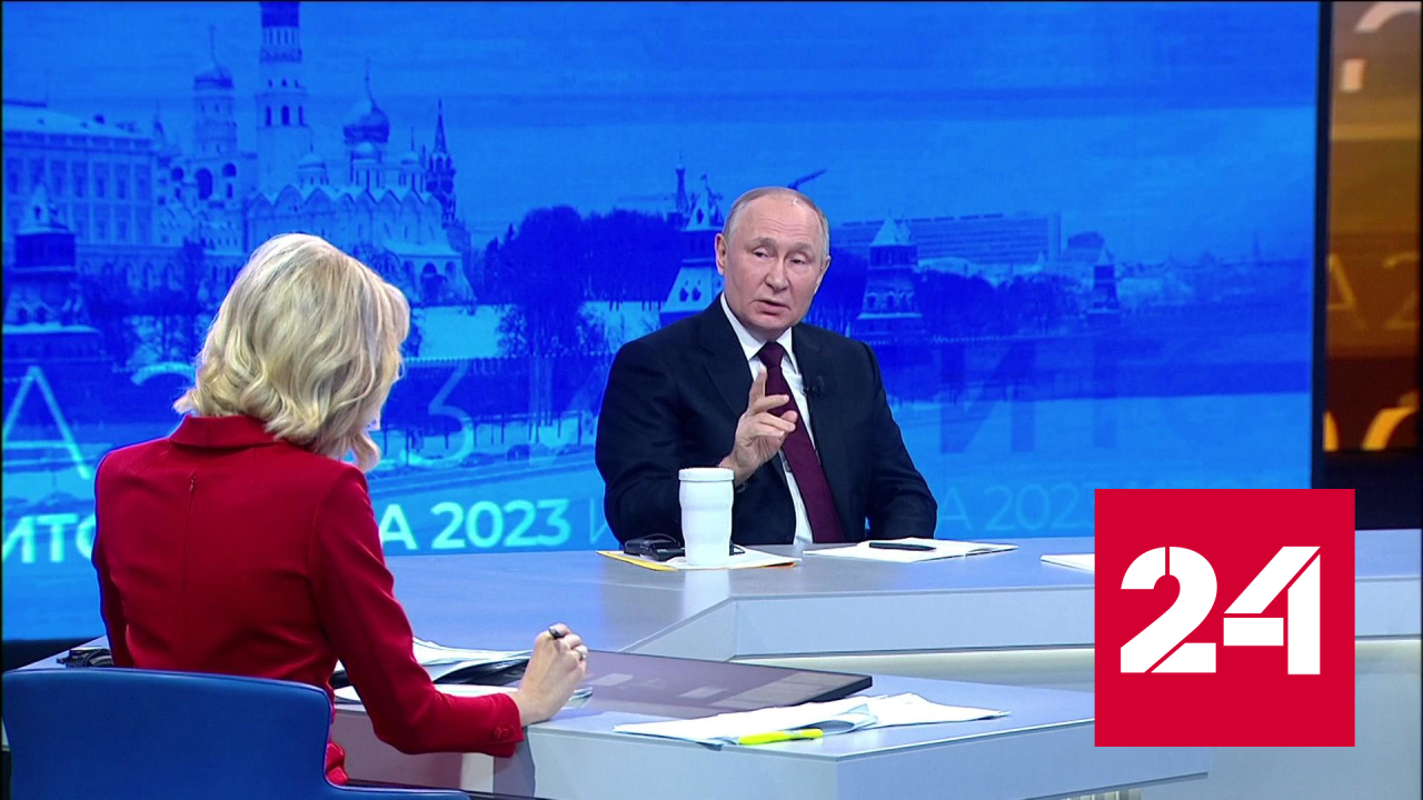 Владимир Путин: проблема с вакцинами от кори будет решена - Россия 24