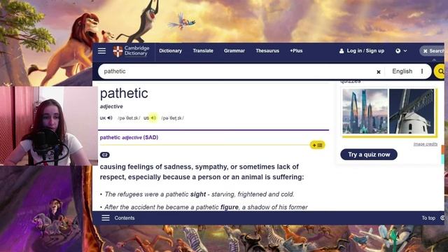 Учим английский по мультику The Lion King. Песня Симбы - I Just Can't Wait to Be King смотреть онлайн