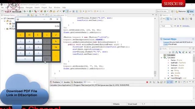 Java Calculator With Source Code | Download Now смотреть онлайн