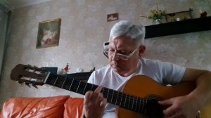 Я тебя никогда не забуду. На гитаре. / fingerstyle