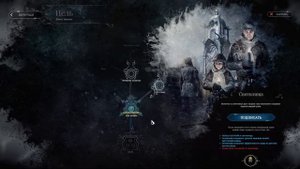 Frostpunk Гайд #5 Выбираем путь веры