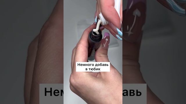 НЕ ВЫКИДЫВАЙ ТУШЬ, ДОСМОТРИ ДО КОНЦА