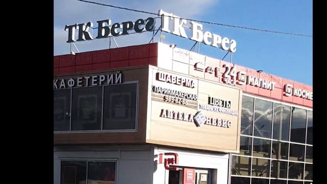 Добро пожаловать в ухоженное Пениковское поселение в Лен, обл, где сочетается природа и цивилизация смотреть онлайн