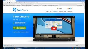 How to download Teamviewer 10  Windows 7.8.8.1