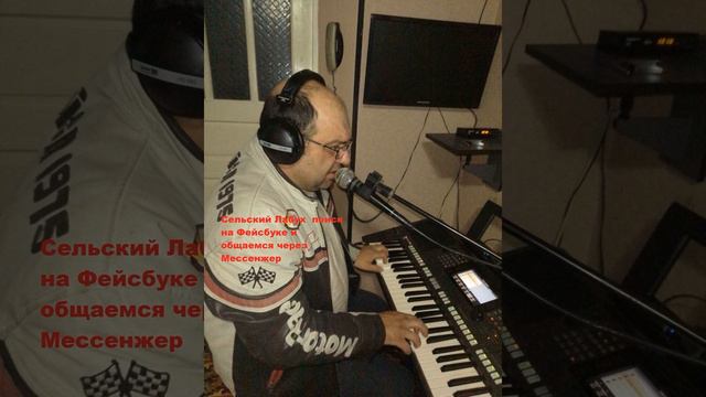 Ой мама-группа Алиса -запись с Yamaha psr-s770 смотреть онлайн