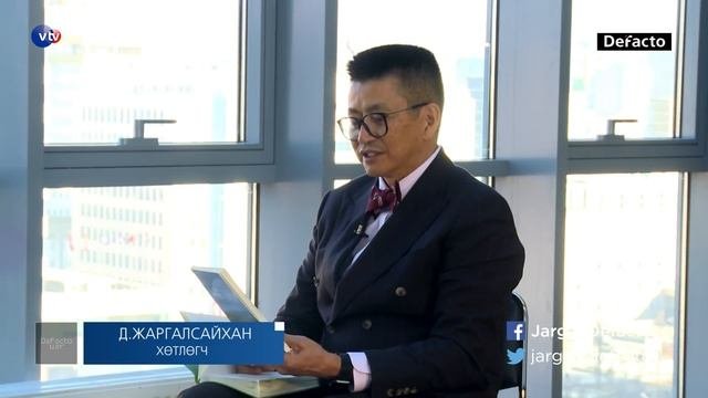 Очирхүүгийн Жаргалсайхан (Jargalsaikhan Ochirkhuu)