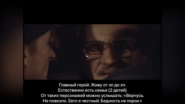 Бедность не порок: негативные установки и что с этим делать смотреть онлайн