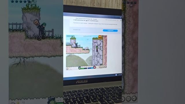 #ЕгорАшов #мирмальчишек#супервидео #cactus Mc Coy2# игрыдлямальчиков #игрыонлайн #Зеленоград#мыдома