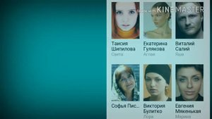 "Плохая Соседка" смотреть мелодрама; комедия; (краткий обзор фильма.)