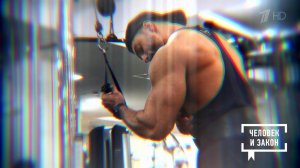 Технология мошенничества: изнанка фитнеса. Человек и закон. Фрагмент выпуска от 11.10.2019