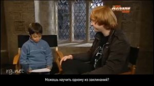 Интервью с актерами Гарри Поттера