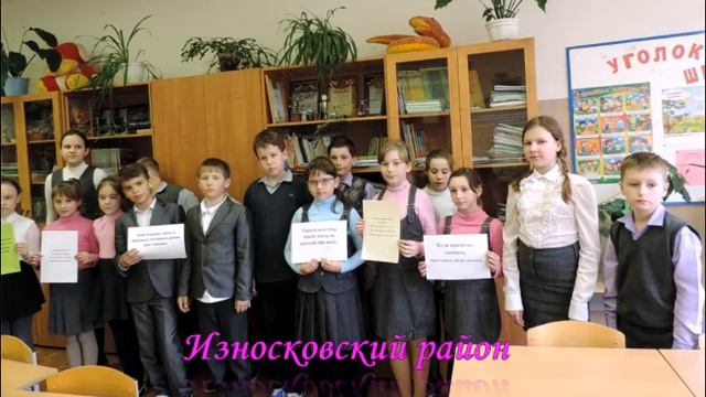 Зазвенели птичьи трели