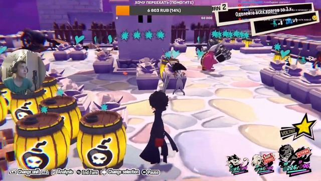 Прохождение игры Persona 5 Tactica #3 - Наши друзья снова с нами смотреть онлайн