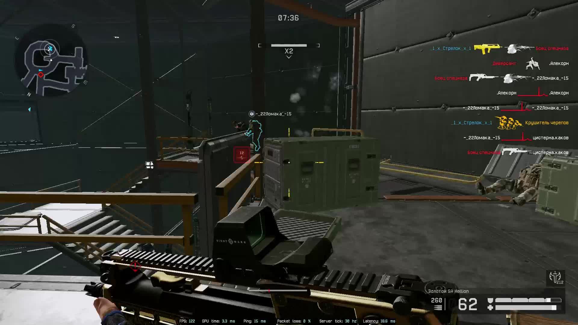 Warface СТРИМ ВАРФЕЙС СТРИМ ВФ СТРИМ LIVE #варфейсстрим #варфейс #вф #warface