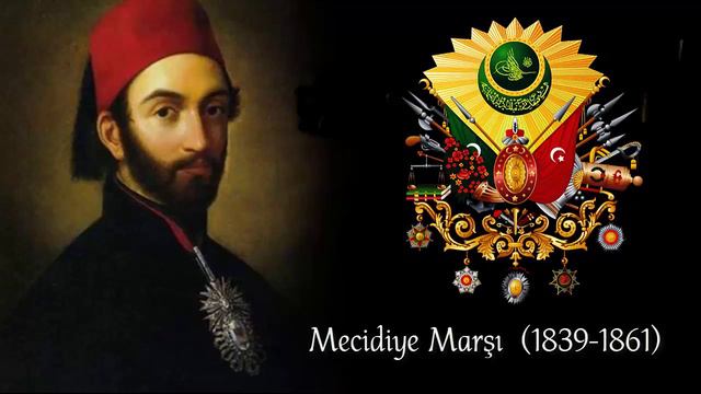 İmperyal Marş - Mecidiye Marşı..Guiseppe Donizetti Paşa смотреть онлайн