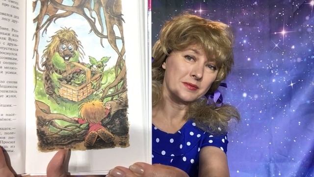 Домовенок Кузька, часть 7. смотреть онлайн