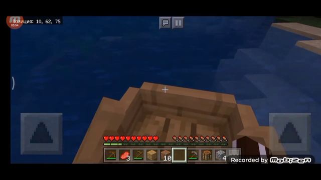 Баффи Майнкрафт смотреть онлайн