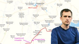 Война на Украине (14.09.22): ВС РФ готовятся снести Андреевский плацдарм ВСУ (южнее Давыдова Брода)