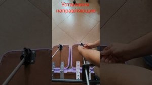Инструкция по сборке педикюрного кресла