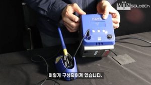 HAKKO 고주파인두기 FX-100