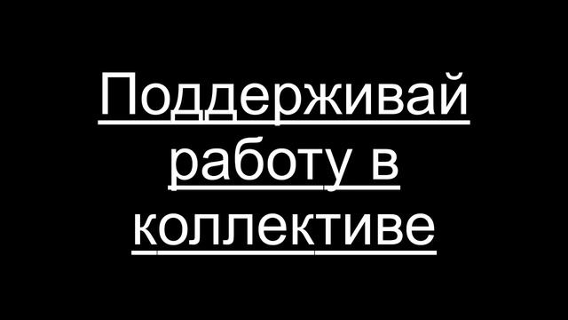 Миньоны. Правила поведения в школе от миньонов. Супер выпуск. смотреть онлайн