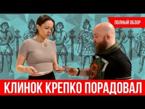 42-я выставка Клинок традиции и современность превзошла все ожидания. Обзор от Kizlyar Supreme