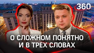 Они сами не понимают, что говорят! С людьми нужно разговаривать как на кухне | Аксинья Гурьянова