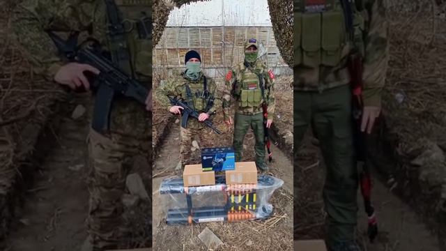 Благодарность от бойцов СВО смотреть онлайн