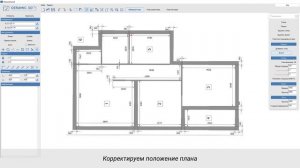 «Интерьер под ключ» от Ceramic 3D. Урок 5. Дополнительные возможности