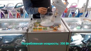 Миксер Gorenje M 701 W Обзор Распаковка