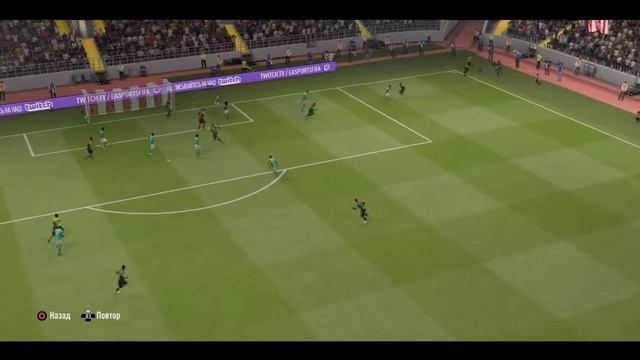 FIFA 19 пас ферди смотреть онлайн