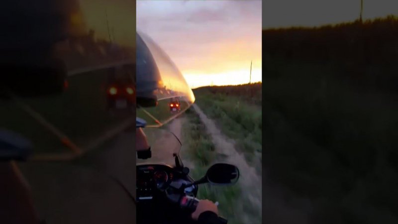 В погоне за солнцем!