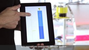 Надежное измерение и сигнализация уровня на паровом котле