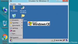 Обзор  Windows CE 5 0