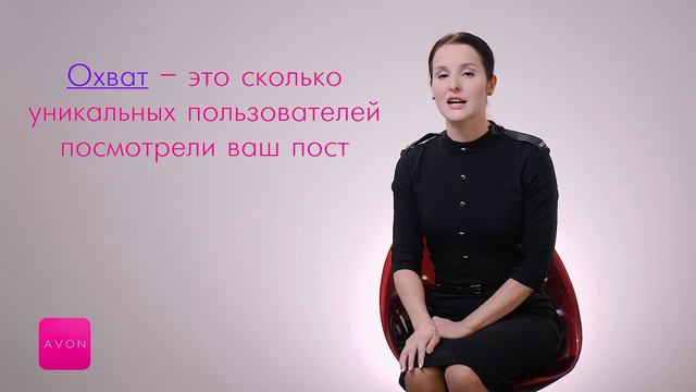 Урок 6  Статистика   Что такое статистика