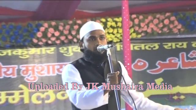 Habibur Rahman All India Mushaira Kavi Sammelan Sathi Champaran Bihar Con. Mazhar Alam смотреть онлайн