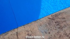 Отделка бассейна печатным бетоном