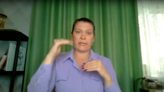 Клиентский разбор «Головные боли» смотреть онлайн