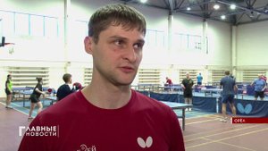 В Орле турнир по настольному теннису посвятили памяти известного тренера.