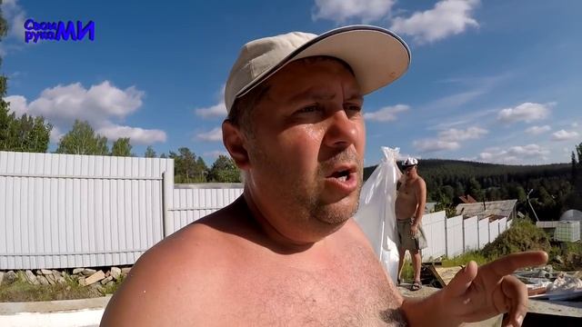 =Строим БАНЮ подпиЩику. День 12. ПОЛ по грунту, утепление=