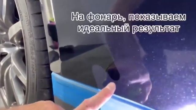 Убираем пескоструй и забываем о нем ? смотреть онлайн