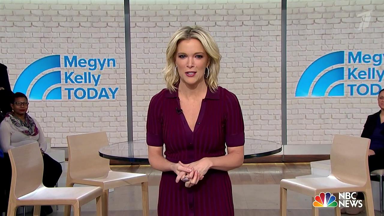 Американский канал NBC уволил телеведущую Мегин Келли