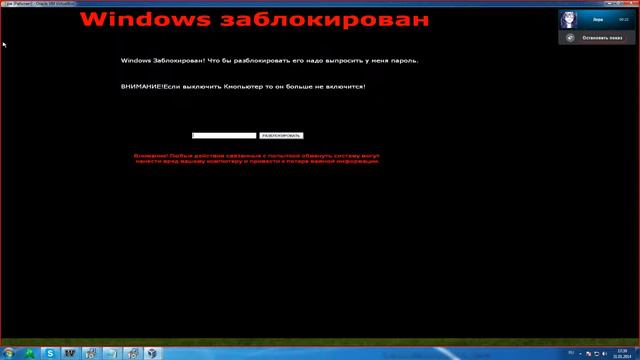 Jack в роли читера #1[Злой брат XD!] смотреть онлайн